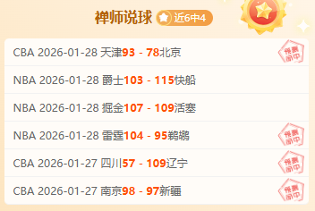 奥赖利捍卫,防线,力保萨拉赫,亚博,YaBo,亚博官网,亚博体育官网,亚博体育下载,亚博APP