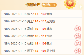 勞塔羅將征,戰三大賽事,金球獎之戰,亚博,YaBo,亚博官网,亚博体育官网,亚博体育下载,亚博APP