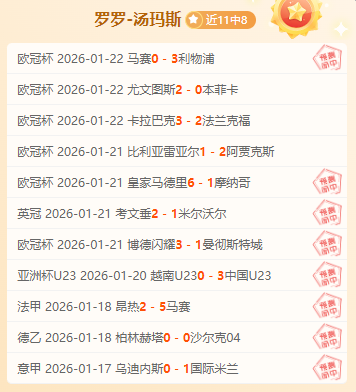 梅西无缘胜,皮克对巴萨,发炮,亚博,YaBo,亚博官网,亚博体育官网,亚博体育下载,亚博APP