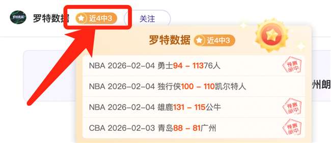 国米今夏考,虑售塔雷米,阿瑙托维奇,亚博,YaBo,亚博官网,亚博体育官网,亚博体育下载,亚博APP