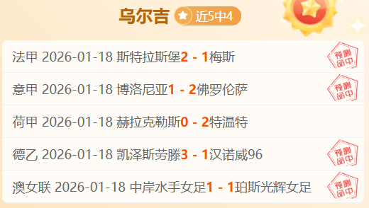 独家放送,火箭对决雷,巅峰对决前,亚博,YaBo,亚博官网,亚博体育官网,亚博体育下载,亚博APP