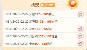 意甲新星萨,勒尼塔纳签,下世界杯门,亚博,YaBo,亚博官网,亚博体育官网,亚博体育下载,亚博APP