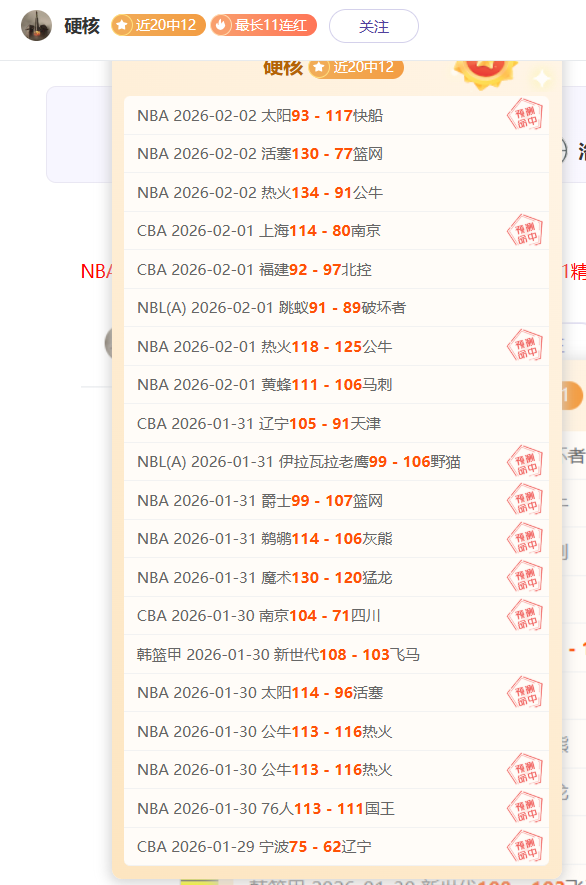 川渝制造,我国制造业,的闪亮象征,亚博,YaBo,亚博官网,亚博体育官网,亚博体育下载,亚博APP