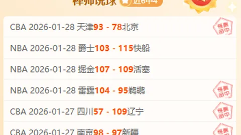奥赖利捍卫防线，力保萨拉赫进攻受挫
