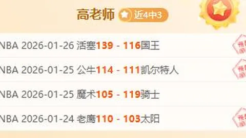 芝加哥机场一架降机遇险紧急返航