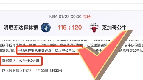 广州恐失蒋光太，多家中超球队抢夺加盟